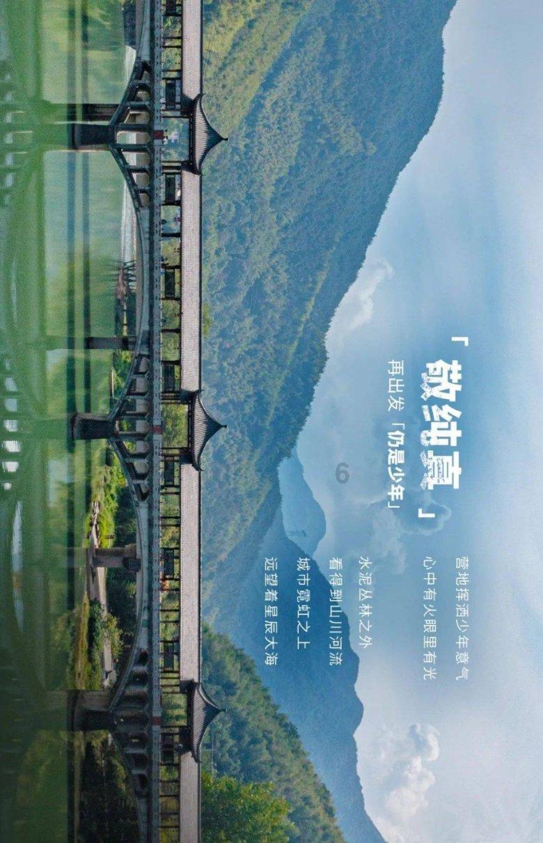 救援蓝色小鱼