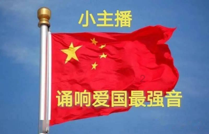 燃烧的蔬菜4新鲜战队